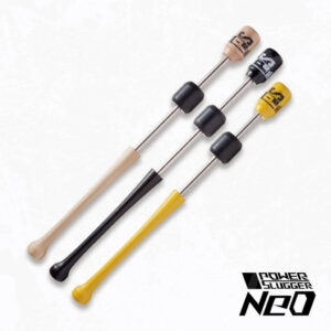 パワースラッガーNEO（ロンググリップ）